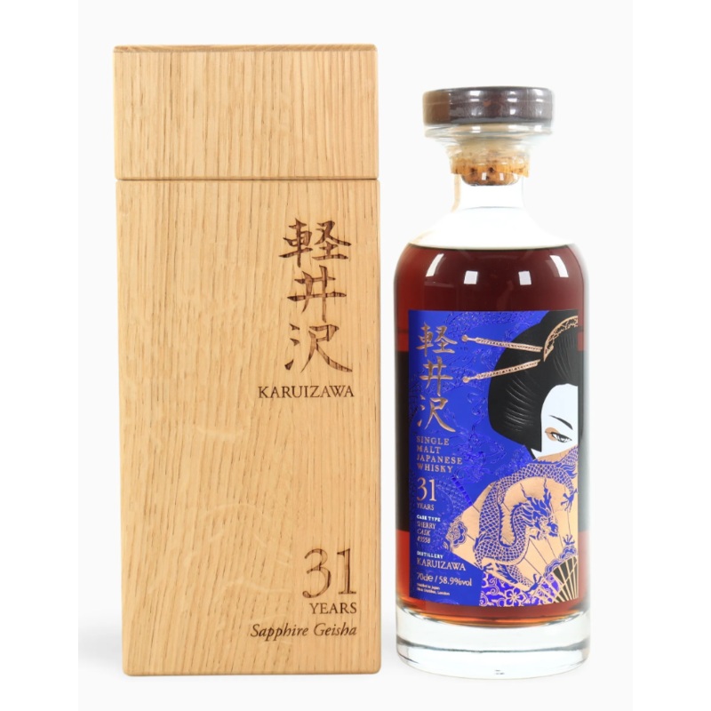 Karuizawa Sapphire Geisha 31 Year Old Single Cask #3558 Single Malt Japanese Whisky | 700ML