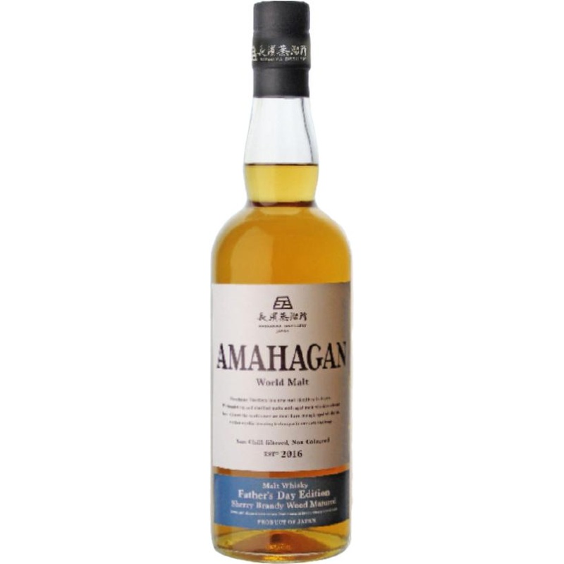 Amahagan World Malt Father's Day Edition 2021 Release Blended Malt Whisky | 700ML