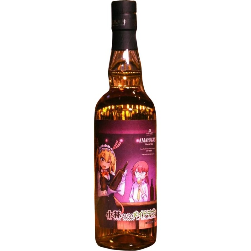 Amahagan World Malt The Maid Dragon of Kobayashi-San Japanese Whisky | 700ML