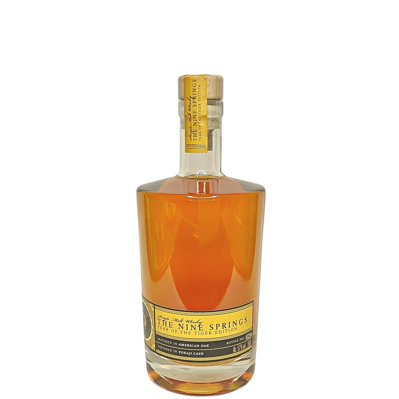 The Nine Springs Year of the Tiger Single Cask Selection Single Malt Whisky | 500ML