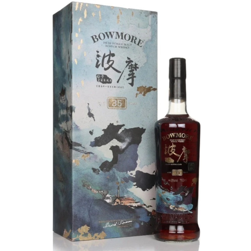 Bowmore 35 Year Old 1984 China Single Malt Scotch Whisky | 700ML
