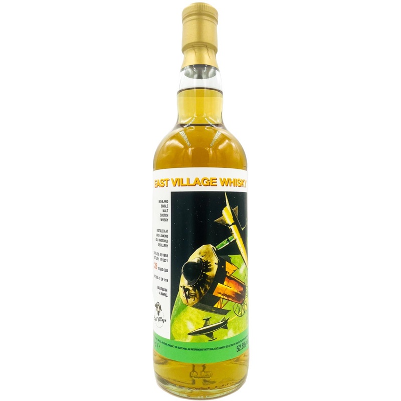 Old Rhosdhu 1993 EVWC 28 Year Old (2021) Release Scotch Whisky | 700ML