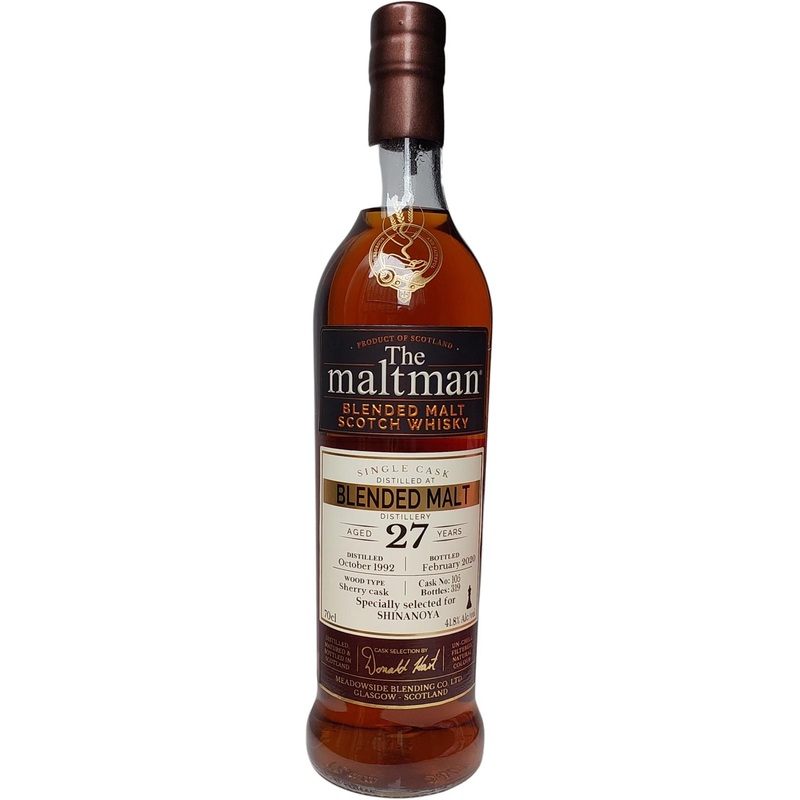 Blended Malt 1992 Meadowside Blending The Maltman - Single Cask 27 Year Old 2020 Release (Cask #105) Blended Malt Scotch Whisky | 700ML