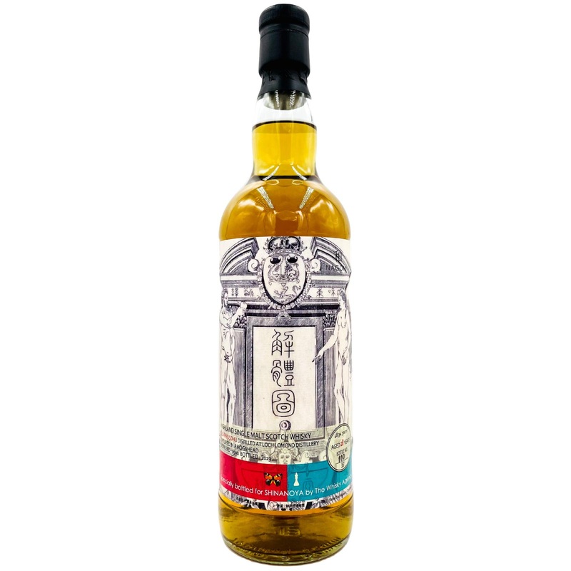 Old Rhosdhu 1990 TWA 28 Year Old 2019 Release Single Malt Scotch Whisky | 700ML