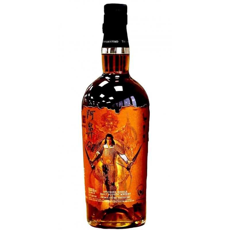 Secret Speyside Distillery 1982 (The Whiskyfind) Abi-Sword (Cask #45) 37 Year Old 2019 Release Single Malt Scotch Whisky | 700ML