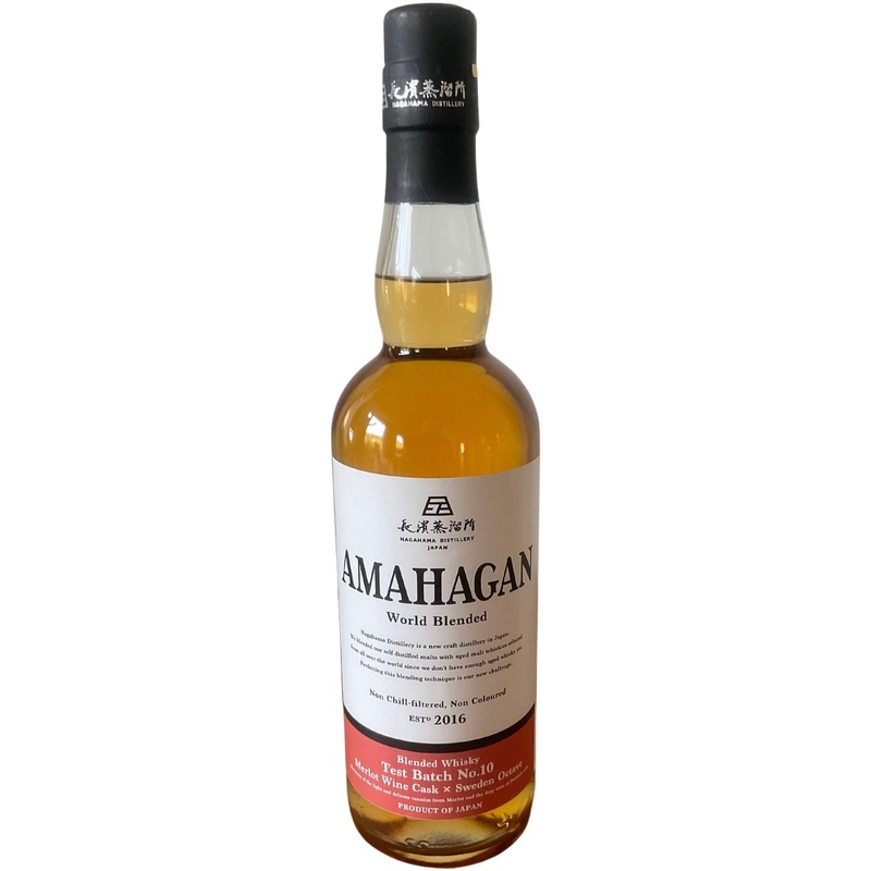 Amahagan World Blended Test Batch No. 10 Blend Whisky | 700ML