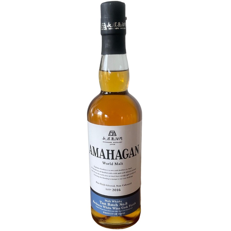 Amahagan World Malt Test Batch No.8 Single Malt Whisky | 700ML