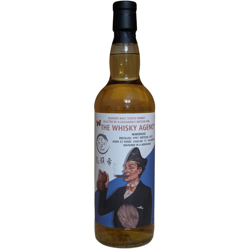 Wardhead 1997 TWA (Cask #71) 22 Year Old 2019 Release Blended Malt Scotch Whisky | 700ML
