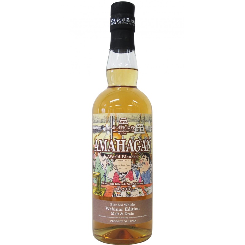 Amahagan World Blended Webinar Edition - Malt & Grain Whisky | 700ML