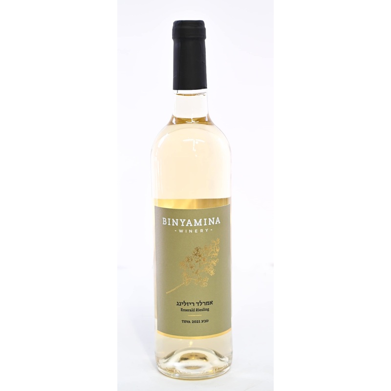Teva Emerald Riesling Binyama 2021 Wine