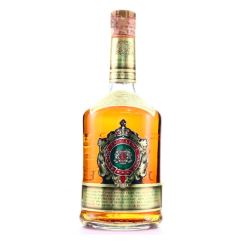 Suntory Yamazaki Excellence Sherry Cask 1970s Era