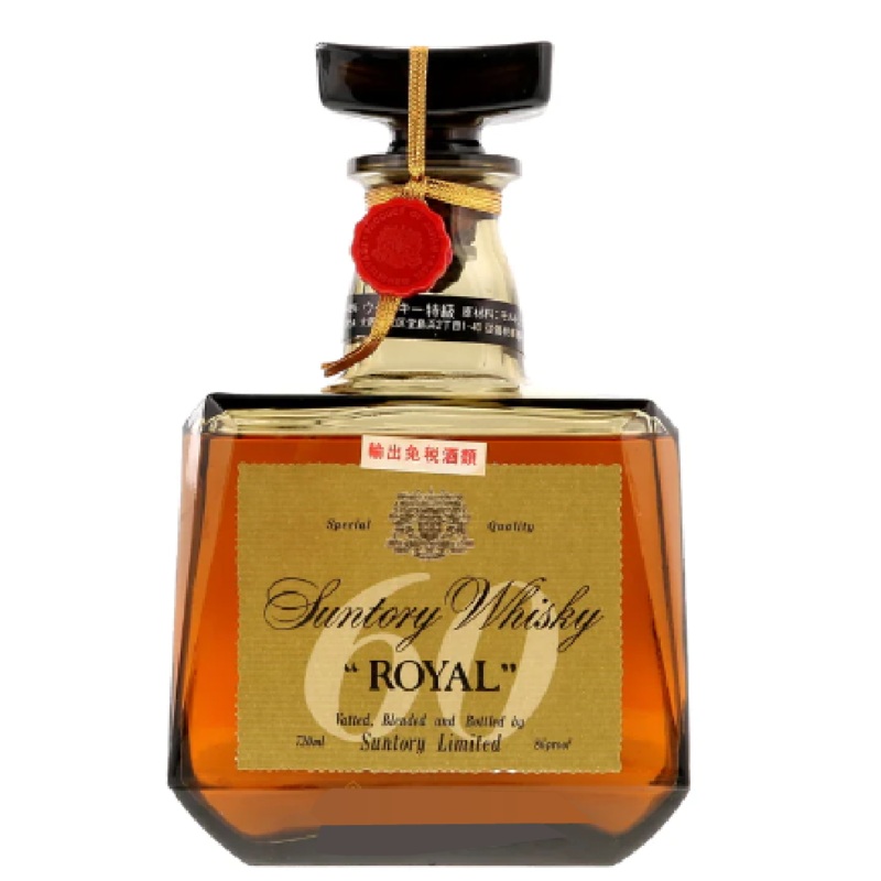 Suntory Yamazaki Royal 60th Anniversary 1970s | 720ML