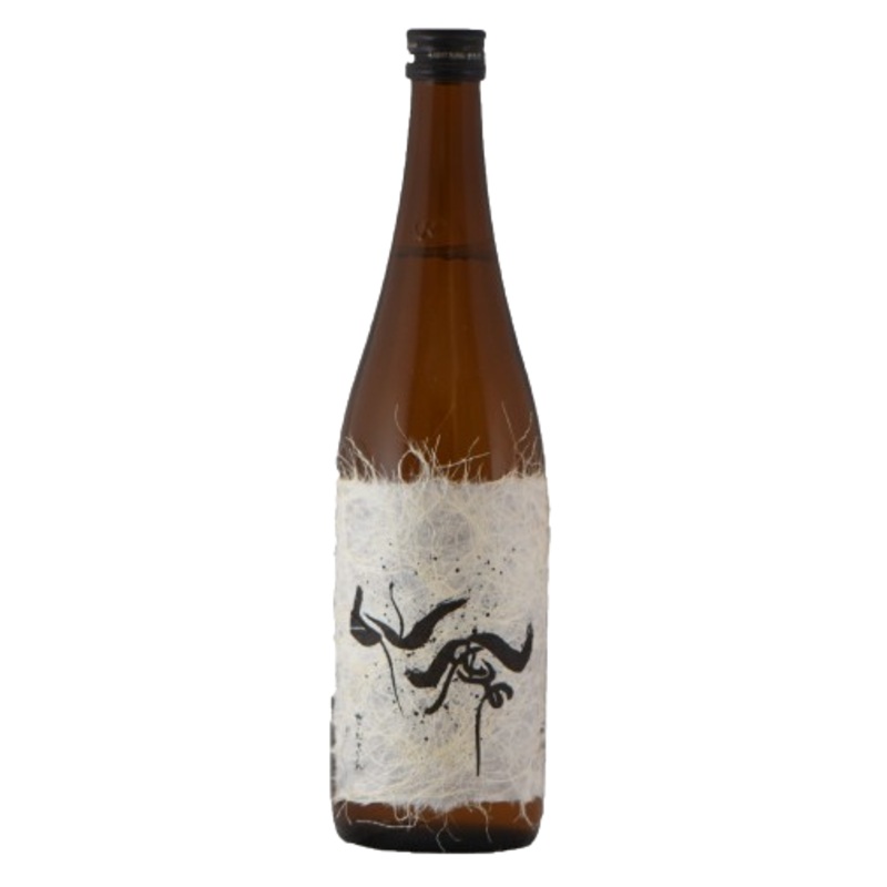 Senkin Kimoto 50 Junmai Kimoto Daiginjo Nama Genshu Kiokezake | 720ML