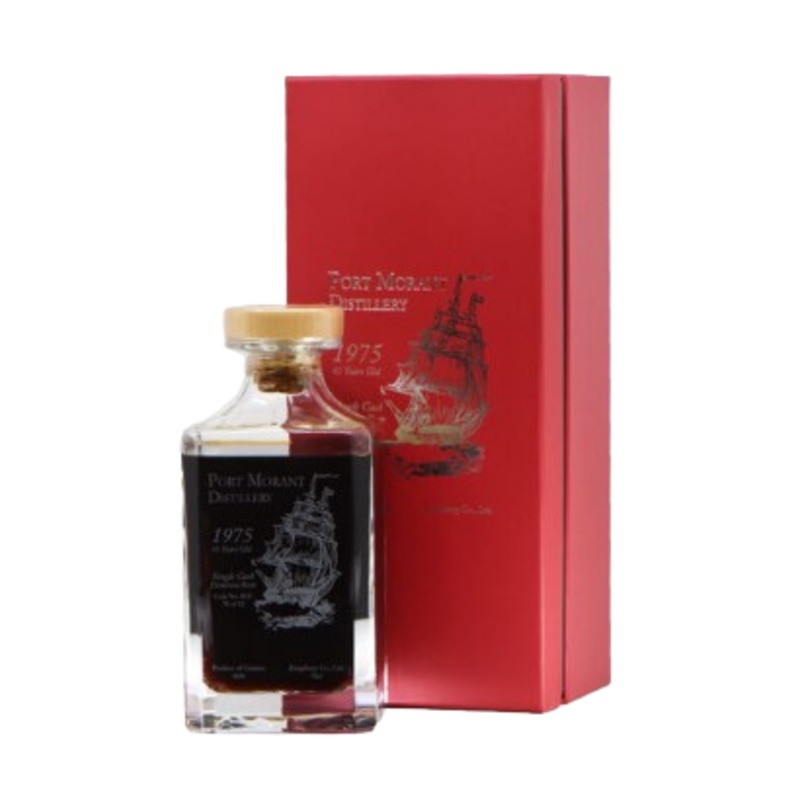 Port Mourant 1975 41 Year Old Kingsbury Wine & Spirit Company Cask #2035 Demerera Rum | 700ML