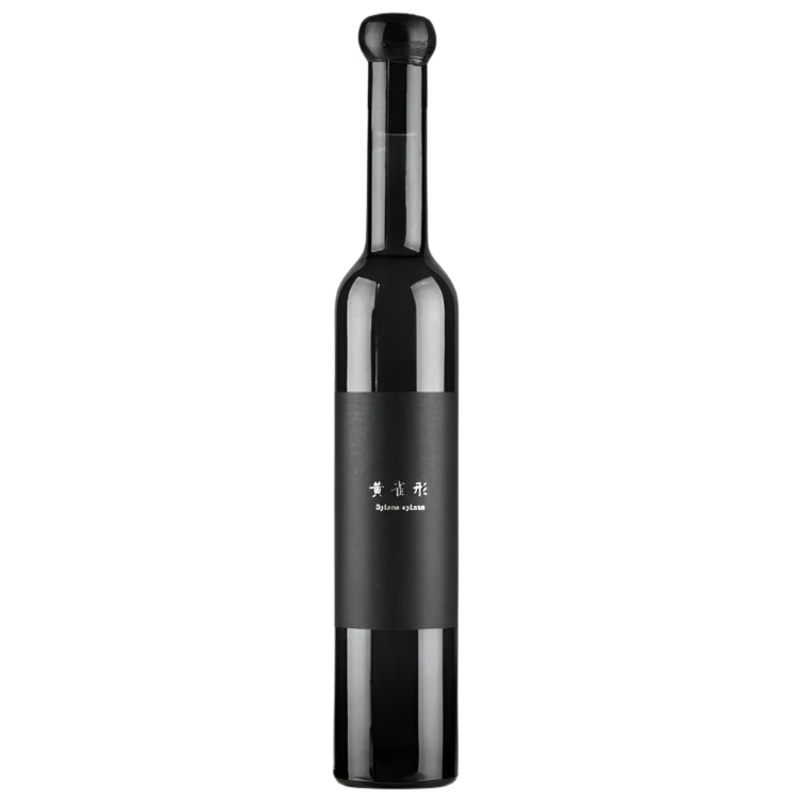 N Wine Group | Spinus spinus (Half Bottle) - NV