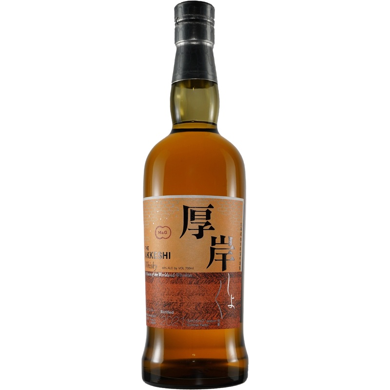 The Akkeshi Shosho-Summer Fades Limited Release Malt & Grain Blended Whisky | 700ML