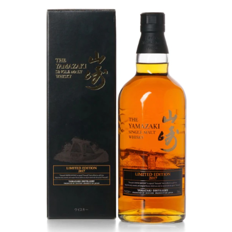 Yamazaki 2017 Limited Edition Single Malt Whisky | 700ML
