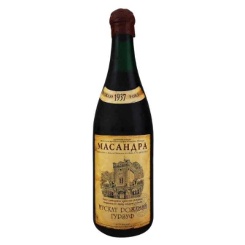 1937 | Massandra | Gurzuf Rose Muscat