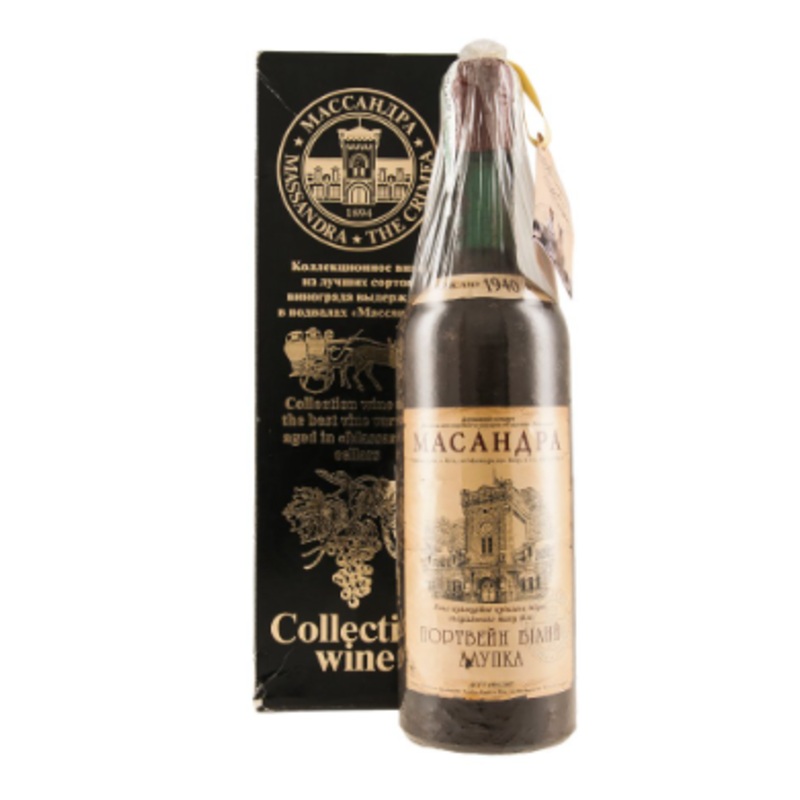 1940 | Massandra | Collection White Port