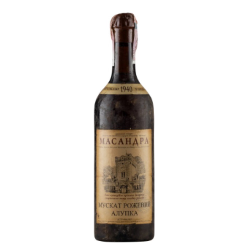 1940 | Massandra | Rose - Pink Muscat
