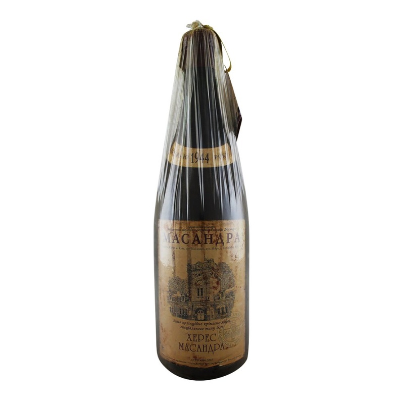 1944 | Massandra | Sherry