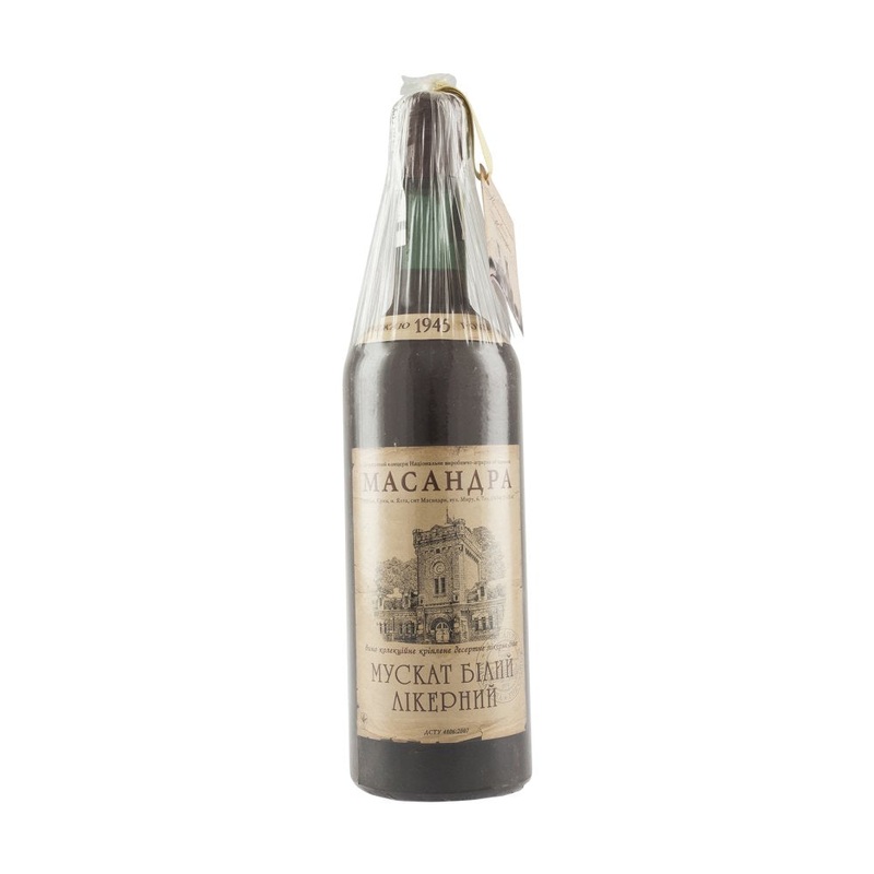 1945 | Massandra | Collection White Muscat
