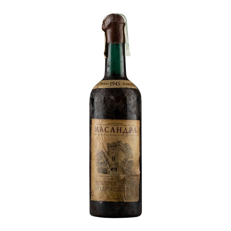 1945 | Massandra | Collection White Port