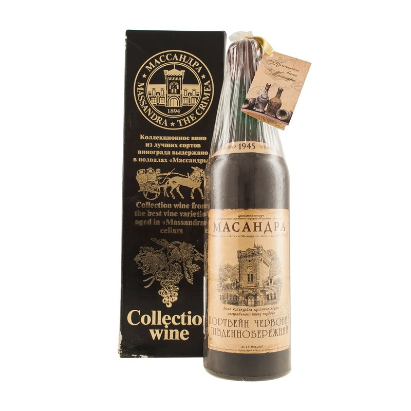 1945 | Massandra | South Coast Red Port