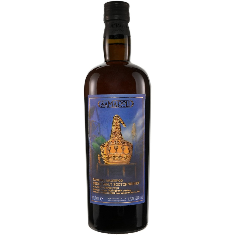 Samaroli Springbank 26 Year Old Campbeltown Malt 1996 Scotch Whisky | 700ML