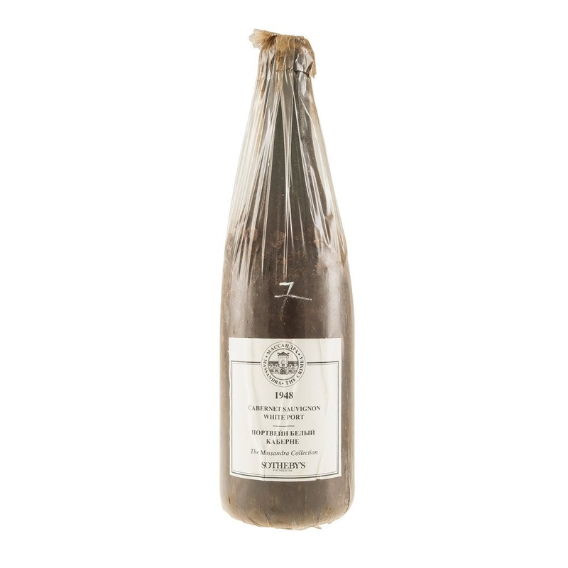 1948 | Massandra | Cabernet Sauvignon White Port