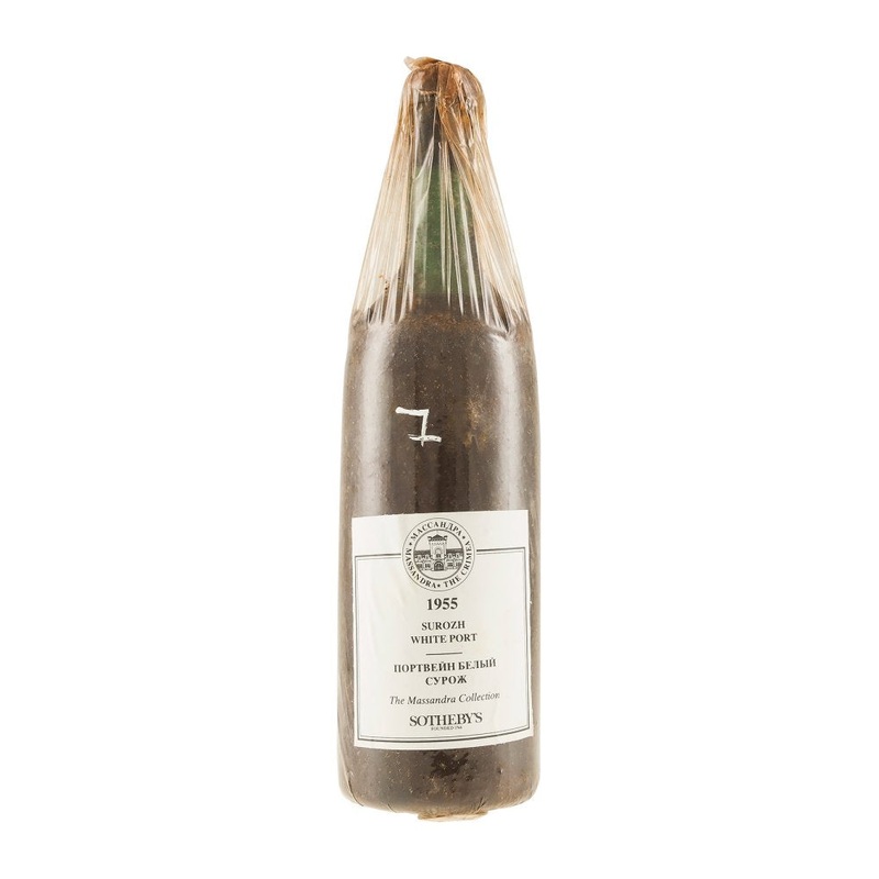 1955 | Massandra | Surozh Kokour