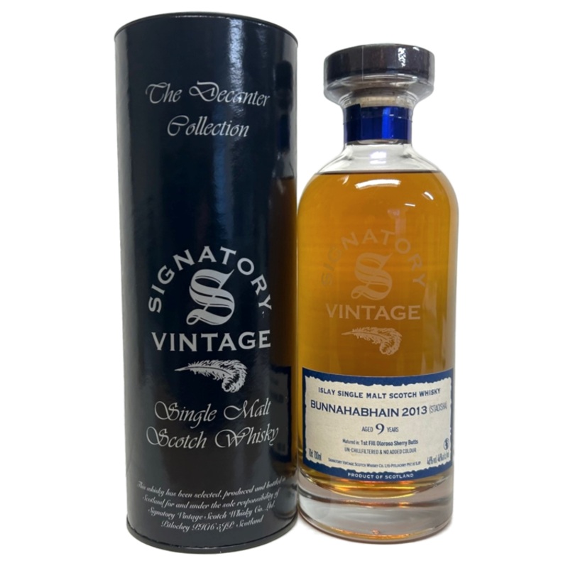 Bunnahabhain 2013, 9 Year Old Ibisco Decanter Signatory Vintage Scotch Whisky | 700ML