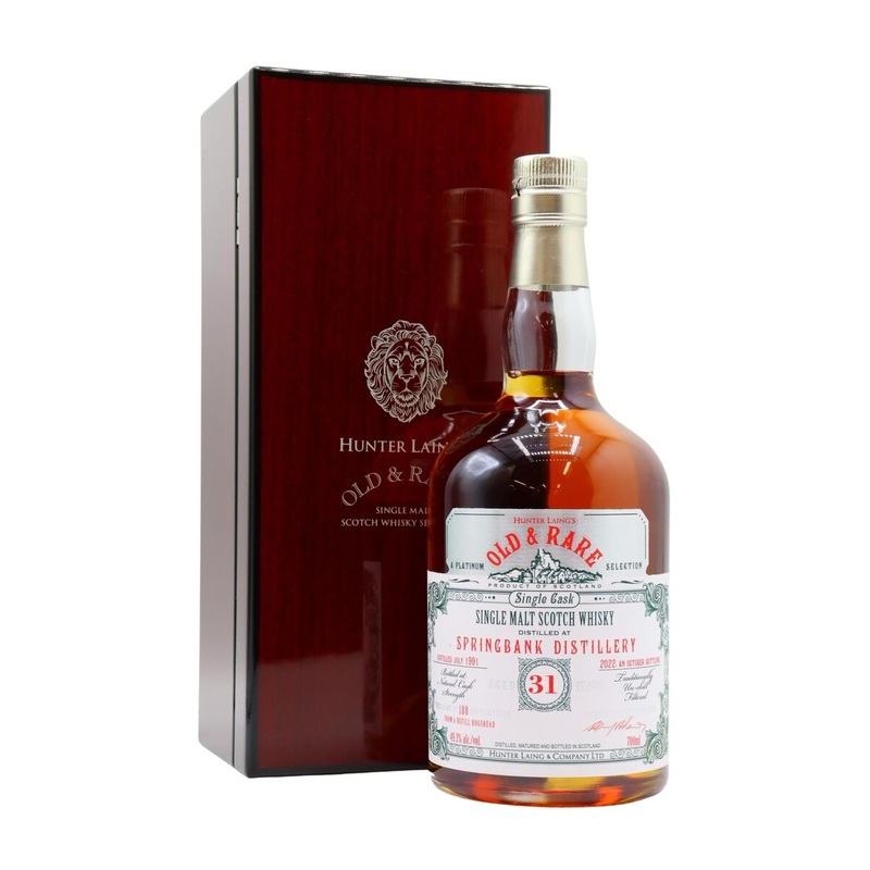 Springbank Old & Rare Single Cask 1991 31 Year Old Whisky | 700ML