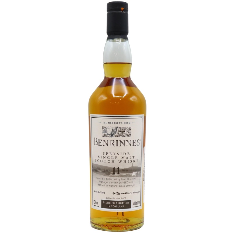 Benrinnes The Managers Dram Single Malt 11 Year Old Whisky | 700ML