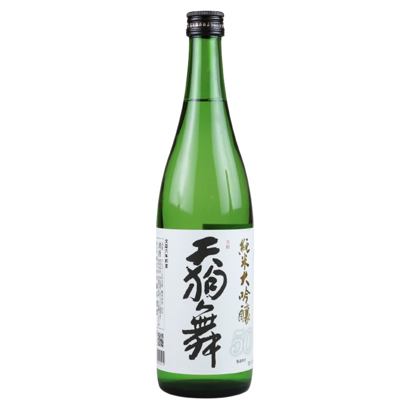 Tengumai 50 Junmai Daiginjo Sake | 720ML