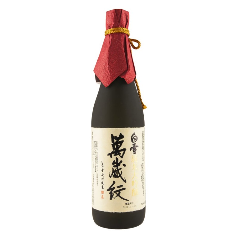 Shirayuki Banzaimon Junmai Daiginjo Genshu | 720ML