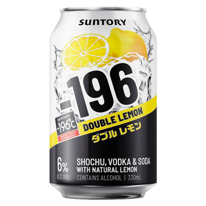 Suntory 196 Lemon Cocktail | 4x355ML