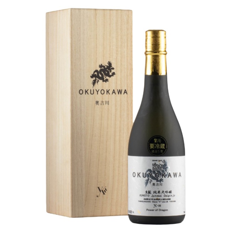 Okuyokawa Kimoto Junmai Daiginjo 2021 | 720ML