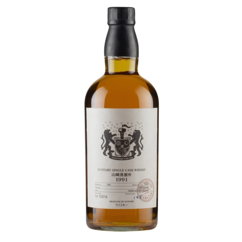 Yamazaki 18 Year Old Owner's Cask Hogshead 1991 Single Malt Whisky | 700ML