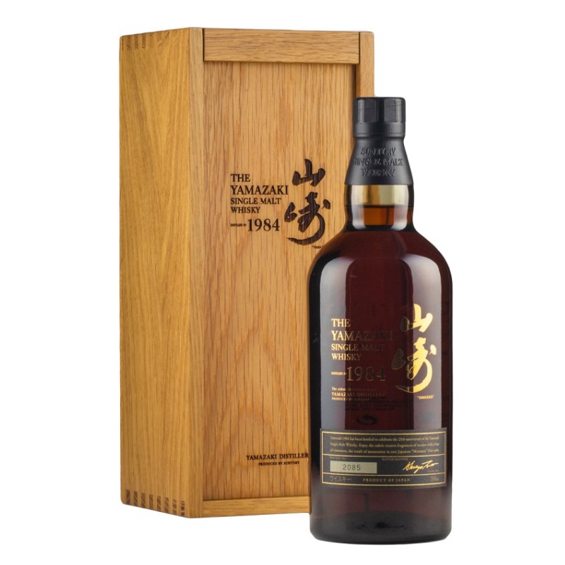 Yamazaki Vintage 1984 Single Malt Whisky | 700ML