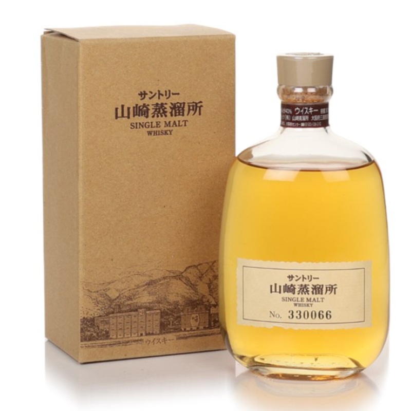 Yamazaki Distillery Exclusive Whisky | 300ML