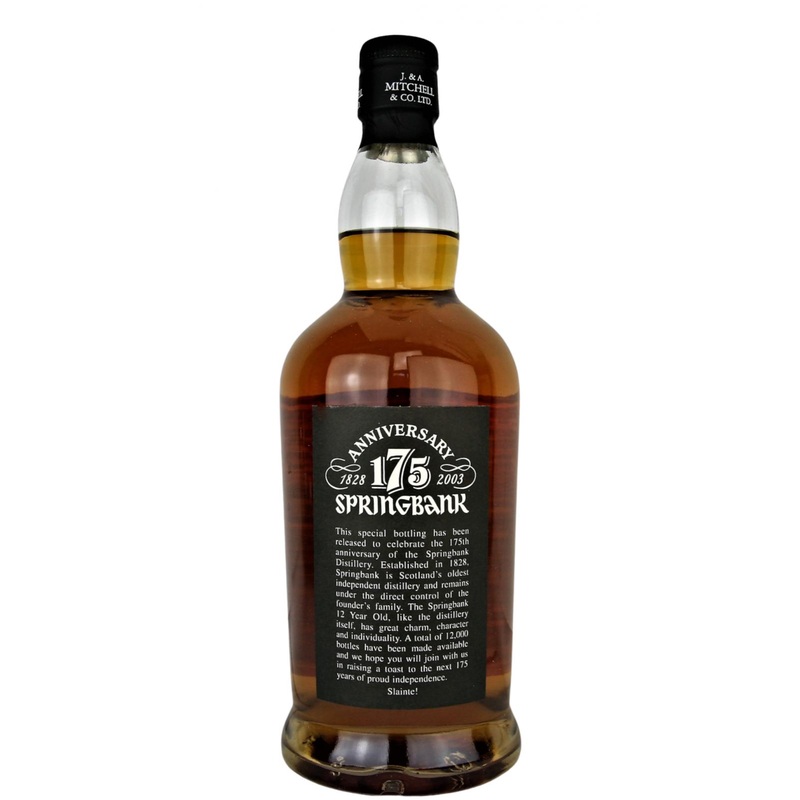 Springbank 175th Anniversary 1991 12 Year Old Whisky | 700ML