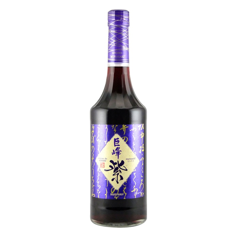 Suntory Creme de Kyoho Murasaki Liqueur | 700ML